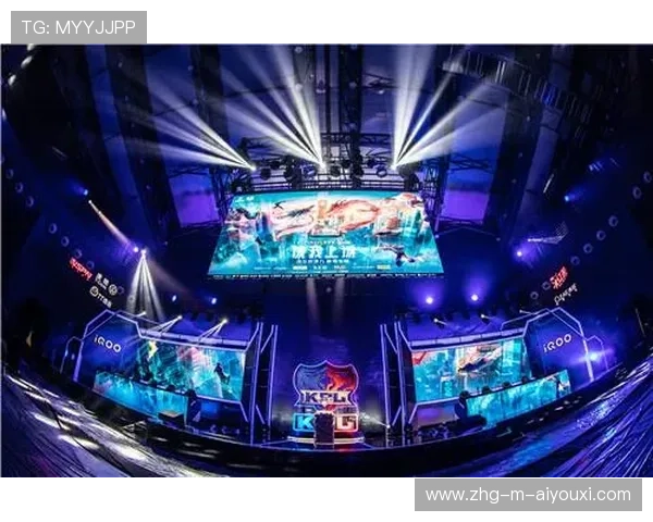 沙特电竞协会主席现身KPL总决赛：12秒售罄震撼全球