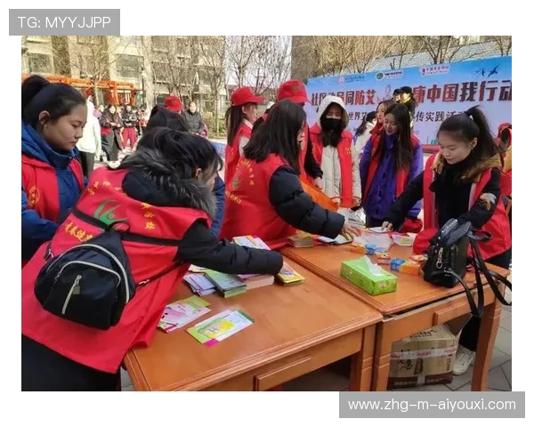 国际帆板赛事志愿者安全手册第五版发行说明