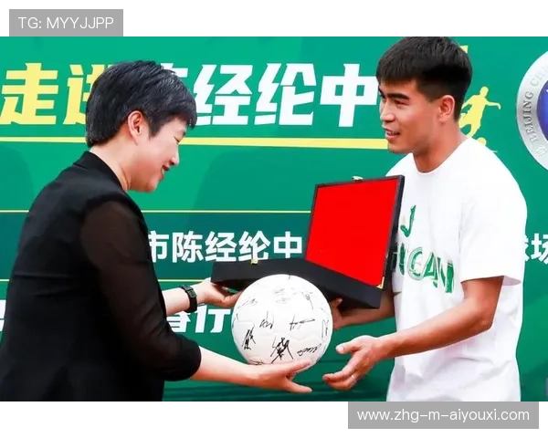 足球俱乐部在青训中推广社会责任教育并鼓励球员参与社区公益,足球青训俱乐部管理制度