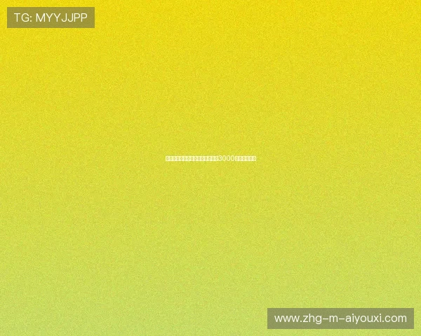 奎山体育中心整装待发，静候全国3000名田径健儿。