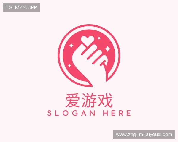 了解爱游戏娱乐